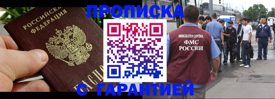 форма 3 в Исилькуле